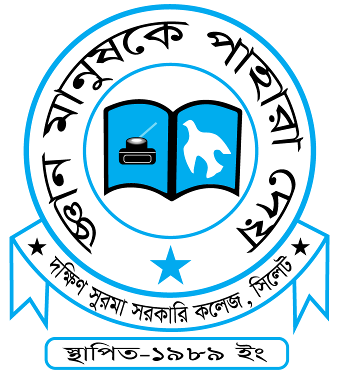 Dhaka College Logo